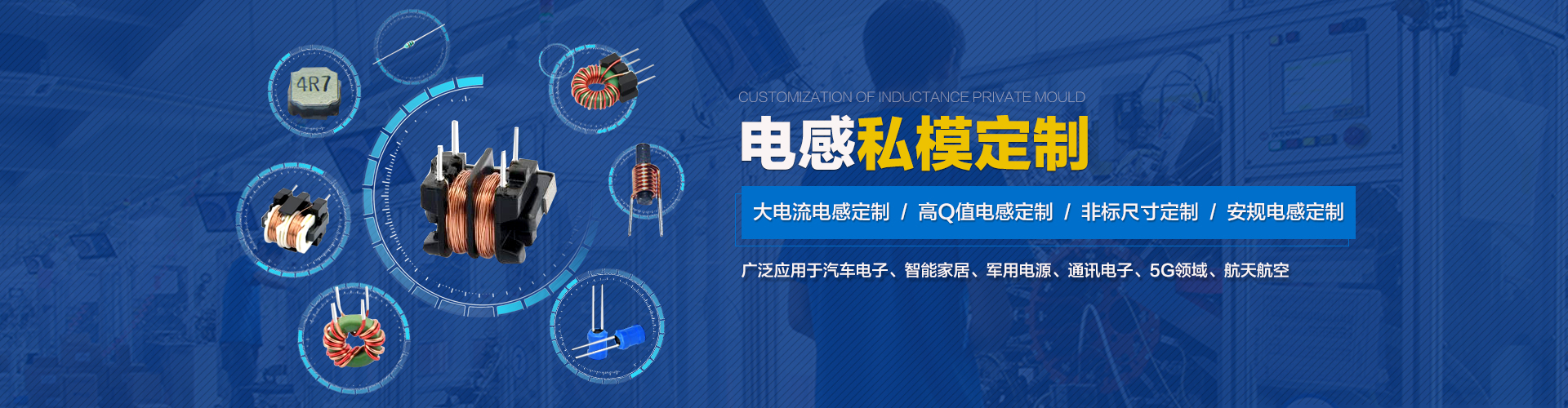 山東金博利達(dá)精密機(jī)械有限公司