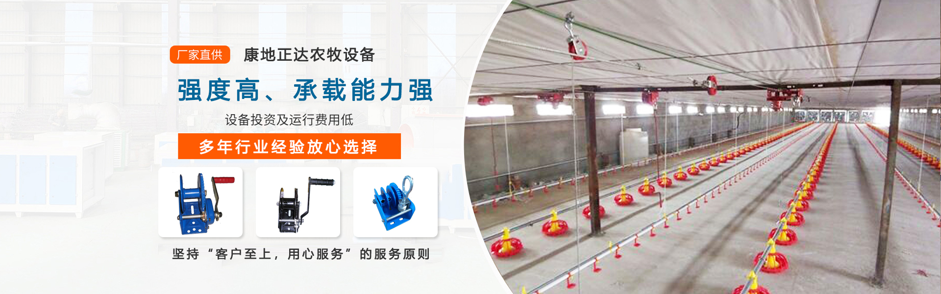 山東金博利達(dá)精密機(jī)械有限公司
