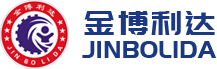 山東金博利達(dá)精密機(jī)械有限公司