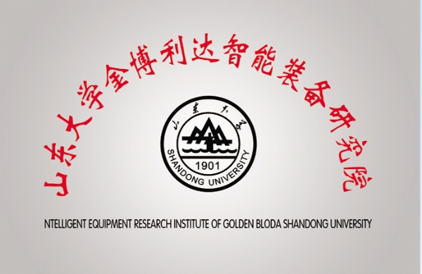 榮譽資質(zhì)