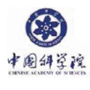 中國(guó)科學(xué)院