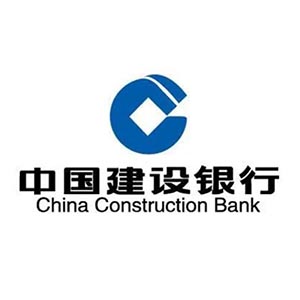 中國(guó)建設(shè)銀行