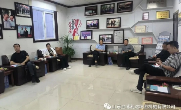 微信圖片_20220924091133