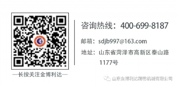 微信圖片_20220924091208